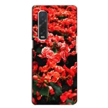Чехлы с Цветами для Oppo Find X2 (VPrint) (Цветы красные)