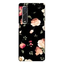 Чехлы с Цветами для Oppo Find X2 (VPrint) (Розочки)