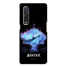 Чохли з фільму АВАТАР для Oppo Find X2 (AlphaPrint)