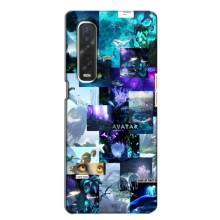 Чохли з фільму АВАТАР для Oppo Find X2 (AlphaPrint)