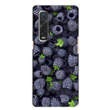 Чехлы с Фруктами для Oppo Find X2 (VPrint) (Ежевика)