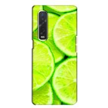 Чехлы с Фруктами для Oppo Find X2 (VPrint) (Лайм)