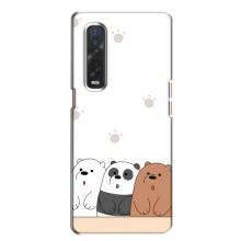 Чехлы с изображением разных животных для Oppo Find X2 (Удивленные медвеженки)
