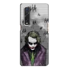 Чохли з картинкою Джокера на Oppo Find X2 – Joker клоун