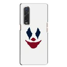 Чохли з картинкою Джокера на Oppo Find X2 – Джокер обличча