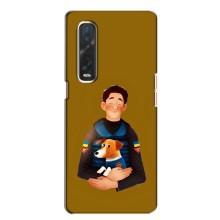 Чехлы с картинкой собаки Патрон для Oppo Find X2 (AlphaPrint) – ЗСУ Патрон
