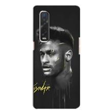 Силиконовый Чехол Oppo Find X2 – Junior Neymar