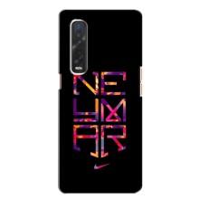 Силиконовый Чехол Oppo Find X2 – N E Y M A R