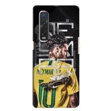 Силиконовый Чехол Oppo Find X2 – Neymar 10
