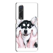 Чехлы с собаками для Oppo Find X2 (VPrint) (Довольный Хаски)