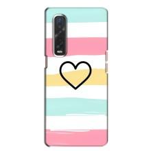 Чехлы с тематикой "Маленькие Сердечки" на Oppo Find X2 (Красивое сердечко)