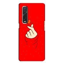 Чехлы (Знак сердечка) на Oppo Find X2 – Сердце на красном