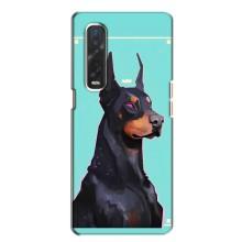 Чехол ДОБЕРМАН для Oppo Find X2 – Король доберман