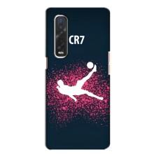Чехол Криштиану Роналду для Oppo Find X2 – CR7 Удар