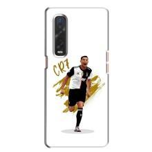 Чехол Криштиану Роналду для Oppo Find X2 – CR7