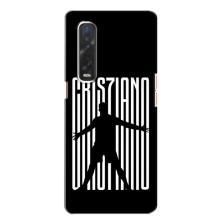 Чехол Криштиану Роналду для Oppo Find X2 – Cristiano