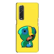 Чехол Бравл Старс для Oppo Find X2 – Леон (LEON)