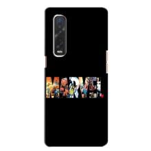 Силиконовый Чехол для Oppo Find X2 – MARVEL