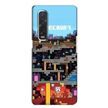 Чехол Майнкрафт на Oppo Find X2 (AlphaPrint) Minecraft (фон Minecraft)