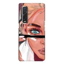 Чехол с печатью для Oppo Find X2 - (Мода) (AlphaPrint) (Макияж)