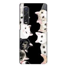 Чехол на Оппо Финд х2 с Котами (VPrint) (Взгляд котов)