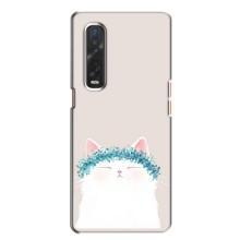 Чехол на тематику: Коты для Oppo Find X2 – Белый котик