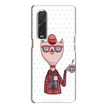 Чехол на тематику: Коты для Oppo Find X2 – Кот аристократ