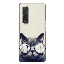 Чехол на тематику: Коты для Oppo Find X2 – Модный кот