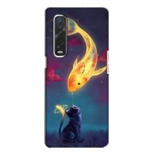 Чехол на тематику: Коты для Oppo Find X2 – Встреча