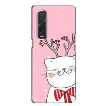 Чехол на тематику: Коты для Oppo Find X2 – Зимний кот