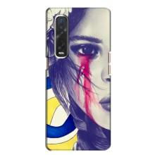 Чехол на Oppo Find X2 Украинский дизайн (Слезы Украины)