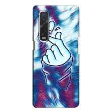 Чехол с принтом для Oppo Find X2 (AlphaPrint - Знак сердечка)