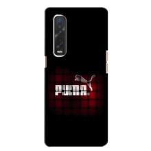 Чехол с Брендами одежды на Файнд Х2 – PUMA стиль