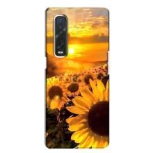 Чохол з Квітами для Oppo Find X2 – поле соняшників