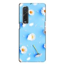 Чохол з Квітами для Oppo Find X2 – ромашки на блакитному