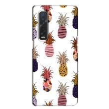 Чехол с изображением  вкусной еды для Oppo Find X2 – Ананасы