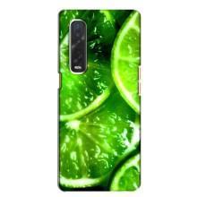 Чехол с изображением  вкусной еды для Oppo Find X2 – Яркий ЛАЙМ