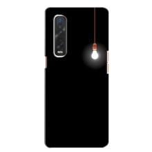 Чехол с картинками на черном фоне для Oppo Find X2 – Лампочка