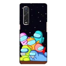 Чехол Амонг Ас для Oppo Find X2 (AlphaPrint) (Скины в космосе)