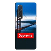 Чехол для Oppo Find X2 с картинкой Supreme (AlphaPrint)