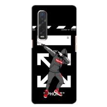 Чехол для Oppo Find X2 с картинкой Supreme (AlphaPrint)