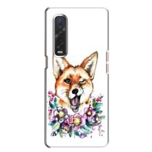 Чохол з Лисичкою для Oppo Find X2 – Хитра лисиця