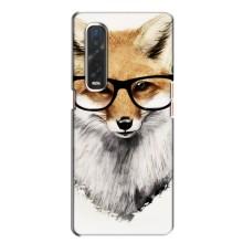 Чохол з Лисичкою для Oppo Find X2 – Лисичка