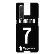 Чехол Криштиану Роналду для Oppo Find X2 (AlphaPrint) (RONALDO 7)