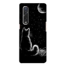 Чехол с принтом для Oppo Find X2 (AlphaPrint) Модные коты (Котик и луна)