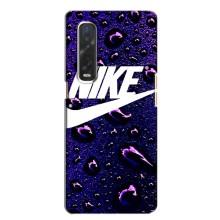 Чехол для Oppo Find X2 - с принтом Найк (AlphaPrint) (Найк принт)