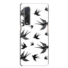 Чехол с птицами на Oppo Find X2 (VPrint) (Ласточки)