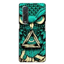 Чехол с птицами на Oppo Find X2 (VPrint) (Сова с глазом)