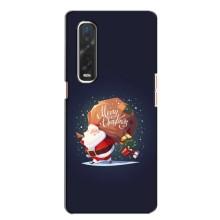 Чехол Санта Клаус для Oppo Find X2 – Подарки от Санты