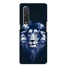 Чехол со Львом для Oppo Find X2 (VPrint) (Синий Лев)